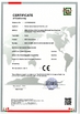 China Wuhan Guide Sensmart Tech Co., Ltd. zertifizierungen